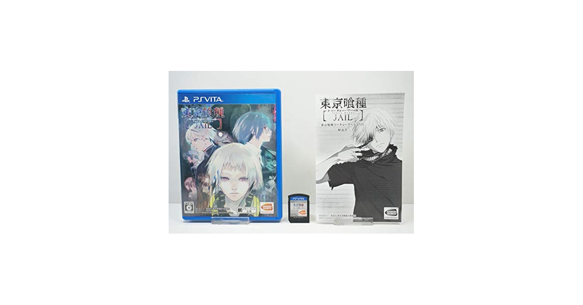 Amazon.com: Tokyo Ghoul JAIL Japanese Ver. : Video Games